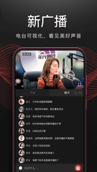 柴犬趴在悬浮的彩虹云朵上打哈欠的治愈壁纸