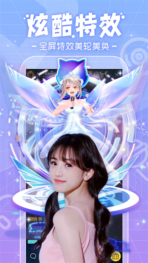 y威尼斯威尼斯欢迎你welcome