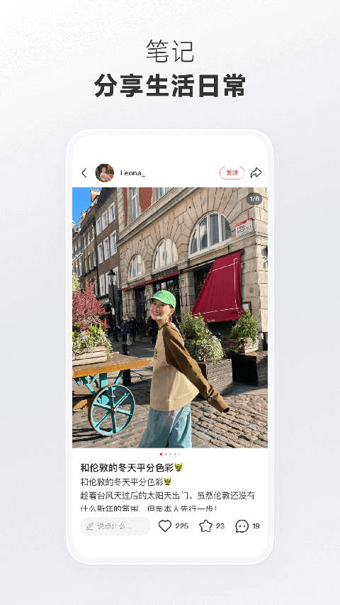 萨摩耶犬在极光下追着极简钟表的壁纸