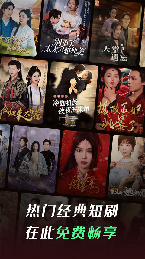 秋日森林里松鼠藏松果的壁纸