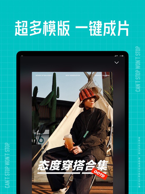 晨曦中沾露的玫瑰与水晶花瓶壁纸