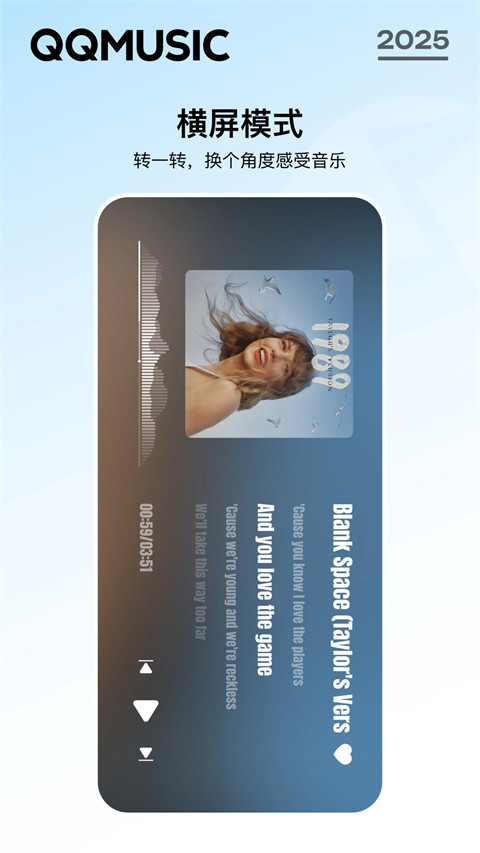 河马哈欠喷泡裹住星月光壁纸