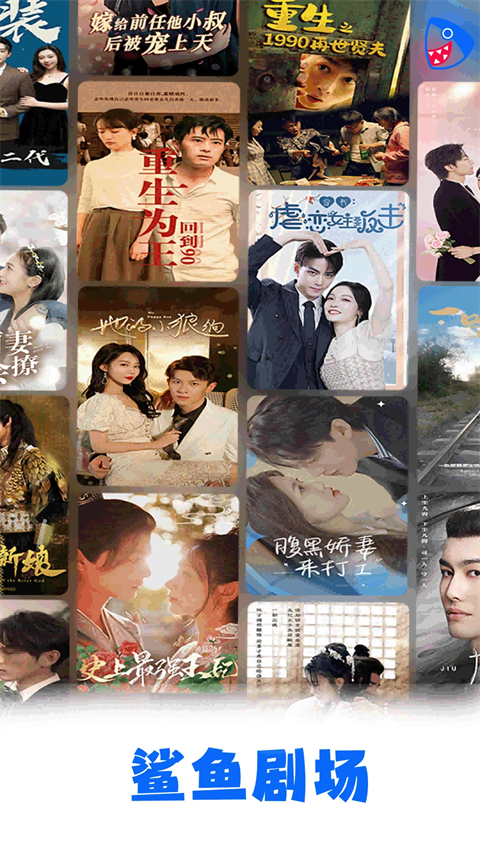 极光下驯鹿群穿越雪原的剪影壁纸