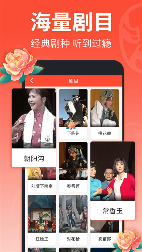 蜥蜴尾扫沙丘现古城遗迹壁纸